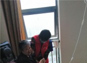江西帮康家政服务有限公司，以贴