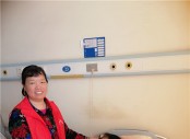 江西帮康家政服务有限公司，以贴
